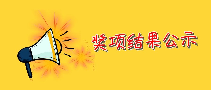 洲精品无码高潮喷水A片