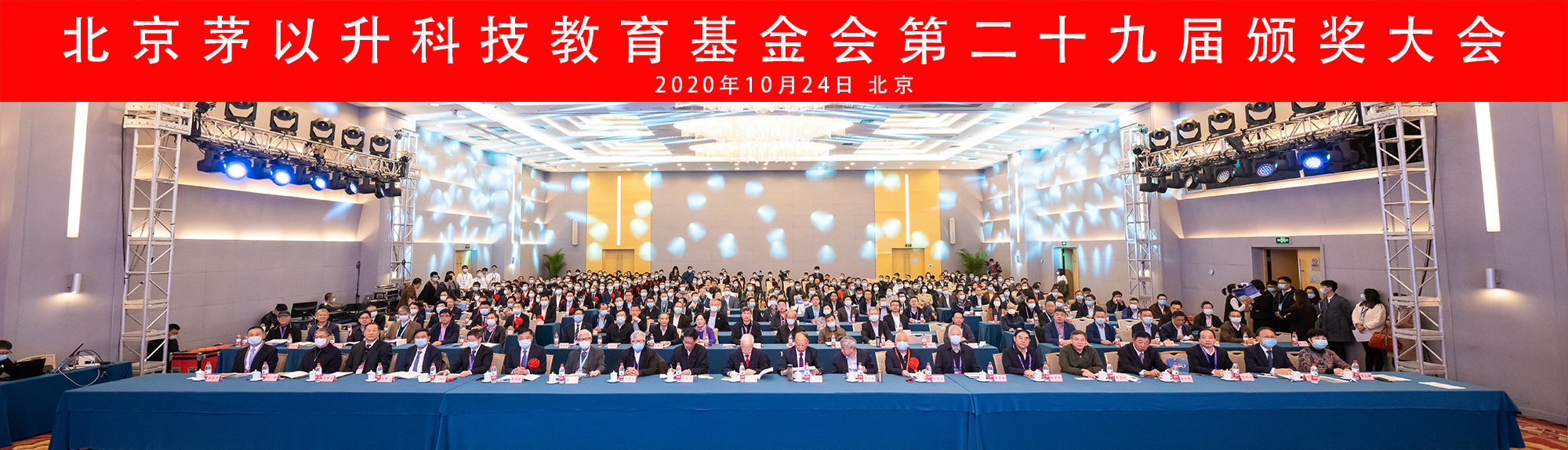 洲精品无码高潮喷水A片