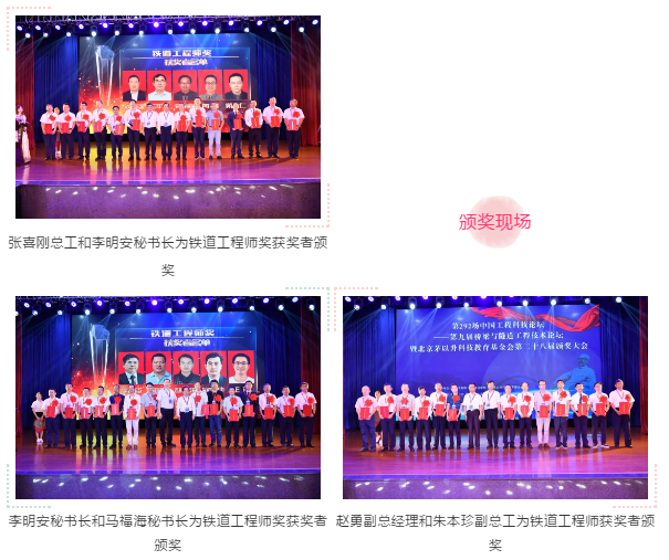 洲精品无码高潮喷水A片