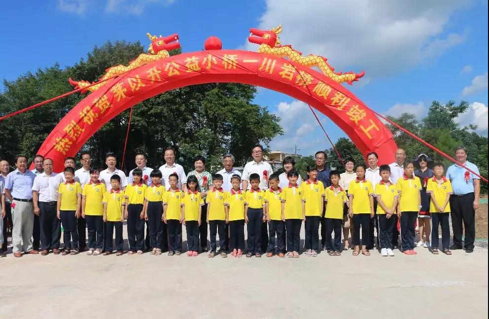 洲精品无码高潮喷水A片