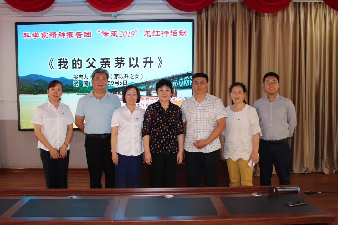 洲精品无码高潮喷水A片