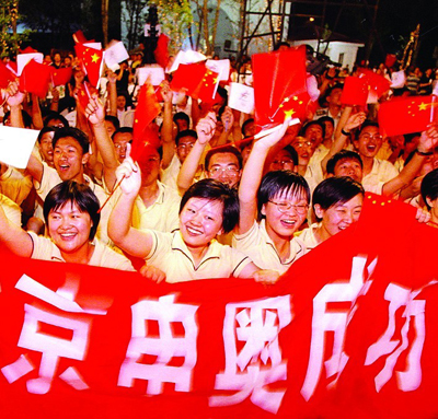 洲精品无码高潮喷水A片