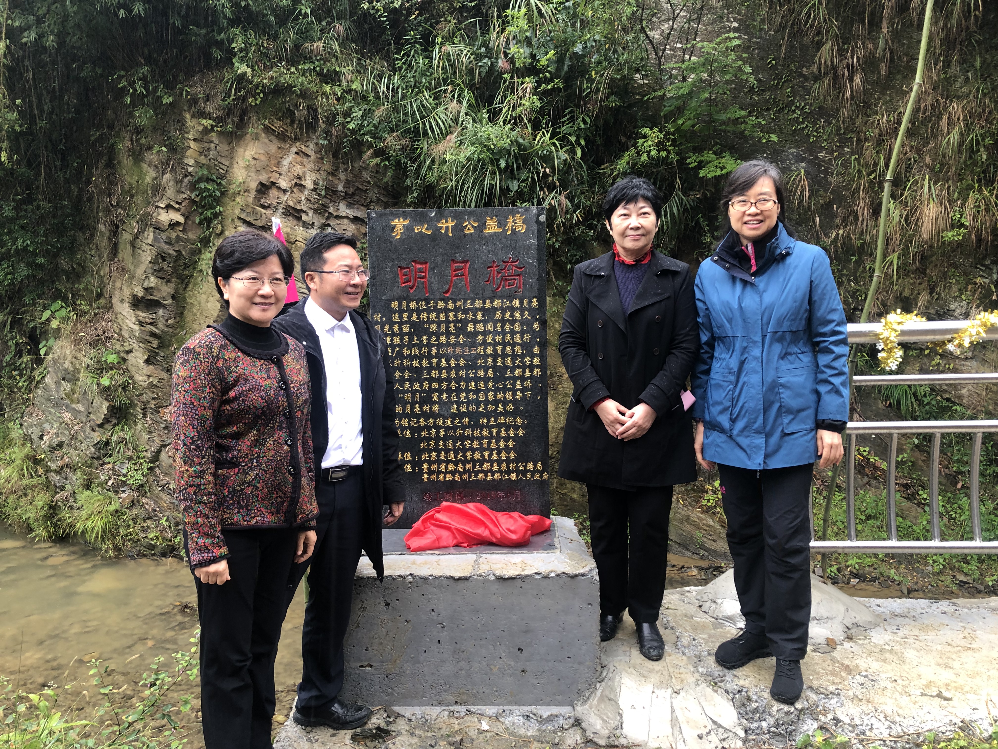 洲精品无码高潮喷水A片