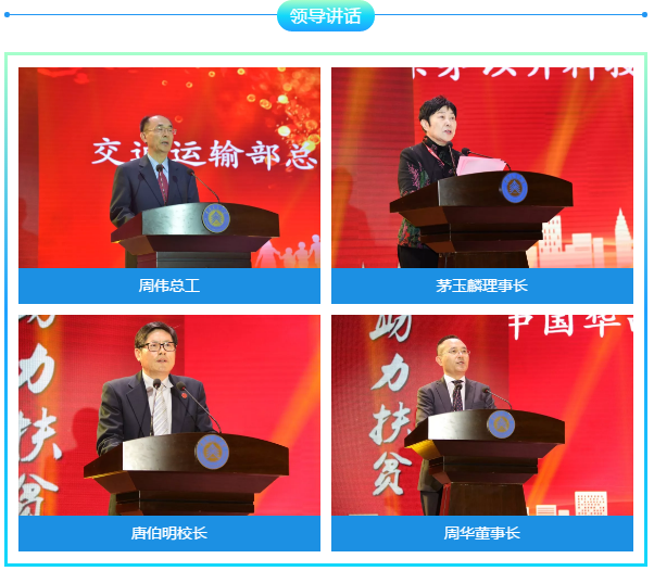 洲精品无码高潮喷水A片