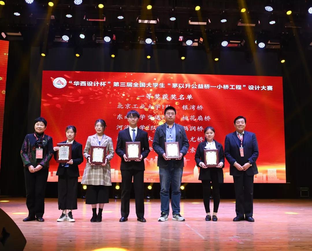 洲精品无码高潮喷水A片