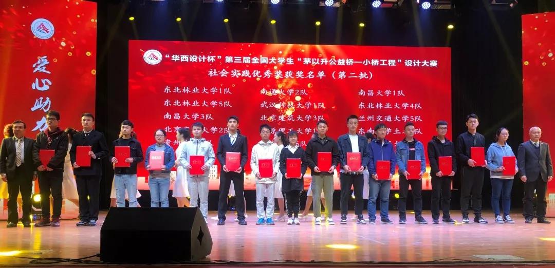 洲精品无码高潮喷水A片