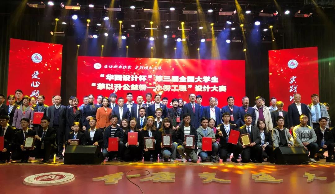 洲精品无码高潮喷水A片