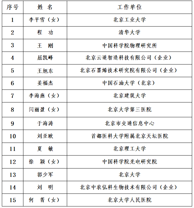 洲精品无码高潮喷水A片