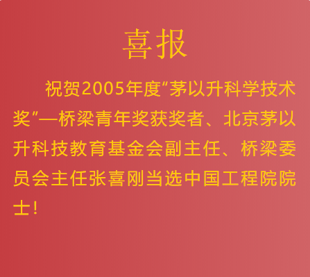 洲精品无码高潮喷水A片