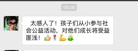 洲精品无码高潮喷水A片