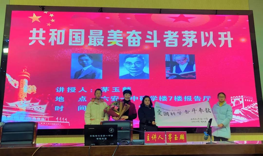 洲精品无码高潮喷水A片