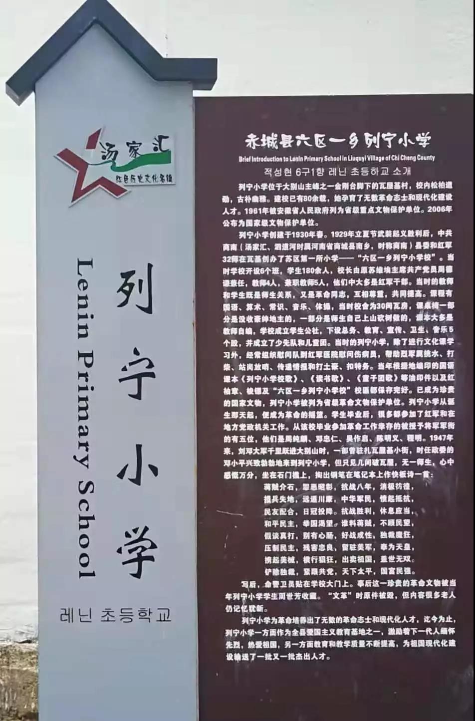洲精品无码高潮喷水A片