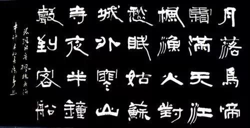 洲精品无码高潮喷水A片