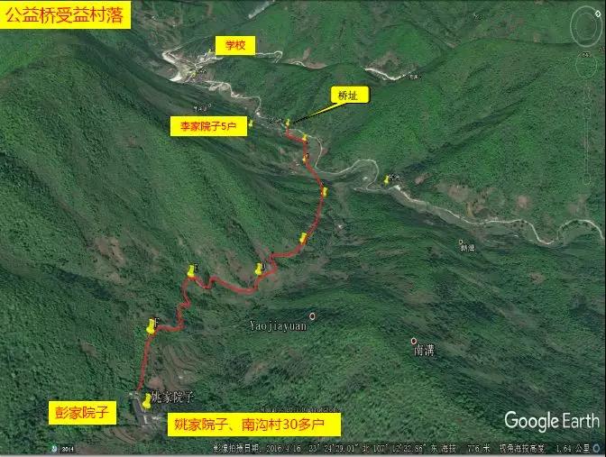 洲精品无码高潮喷水A片