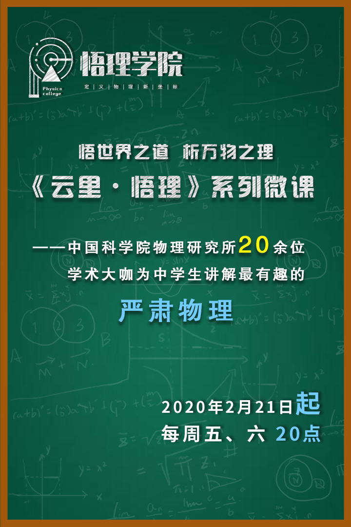 洲精品无码高潮喷水A片