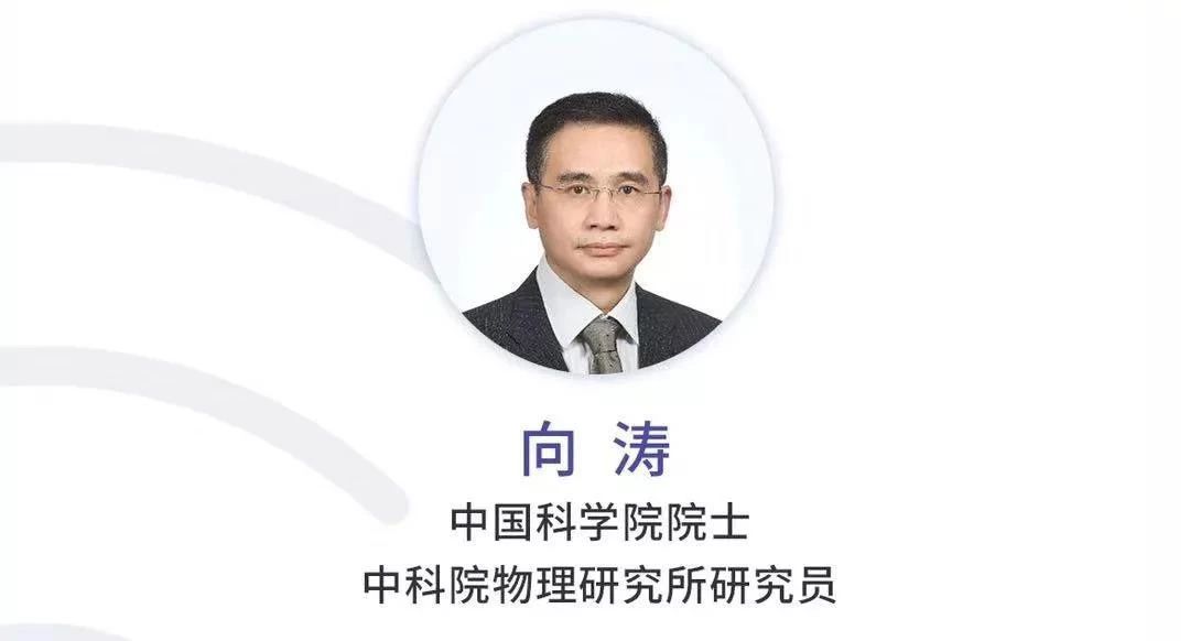 洲精品无码高潮喷水A片