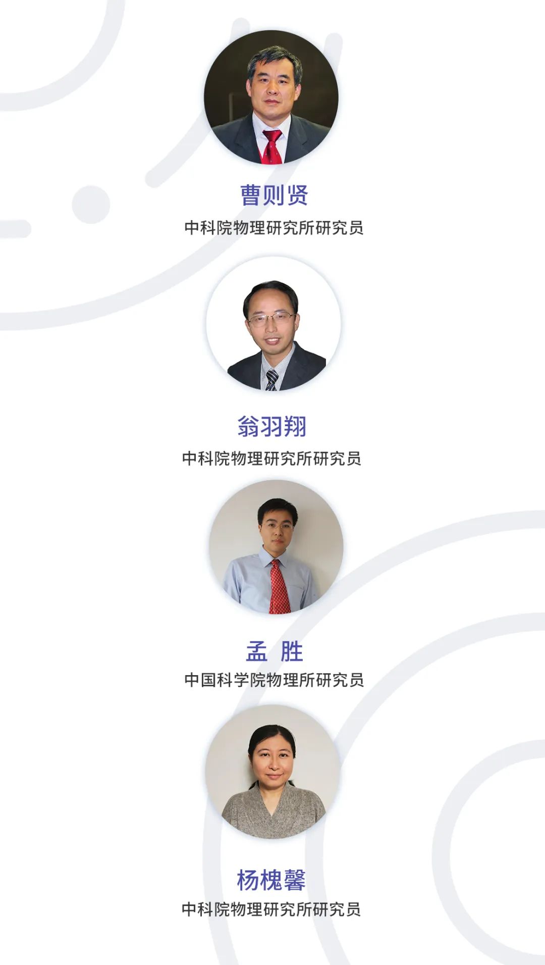 洲精品无码高潮喷水A片