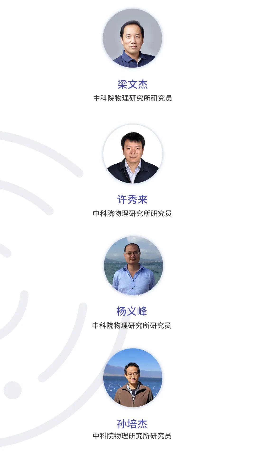 洲精品无码高潮喷水A片