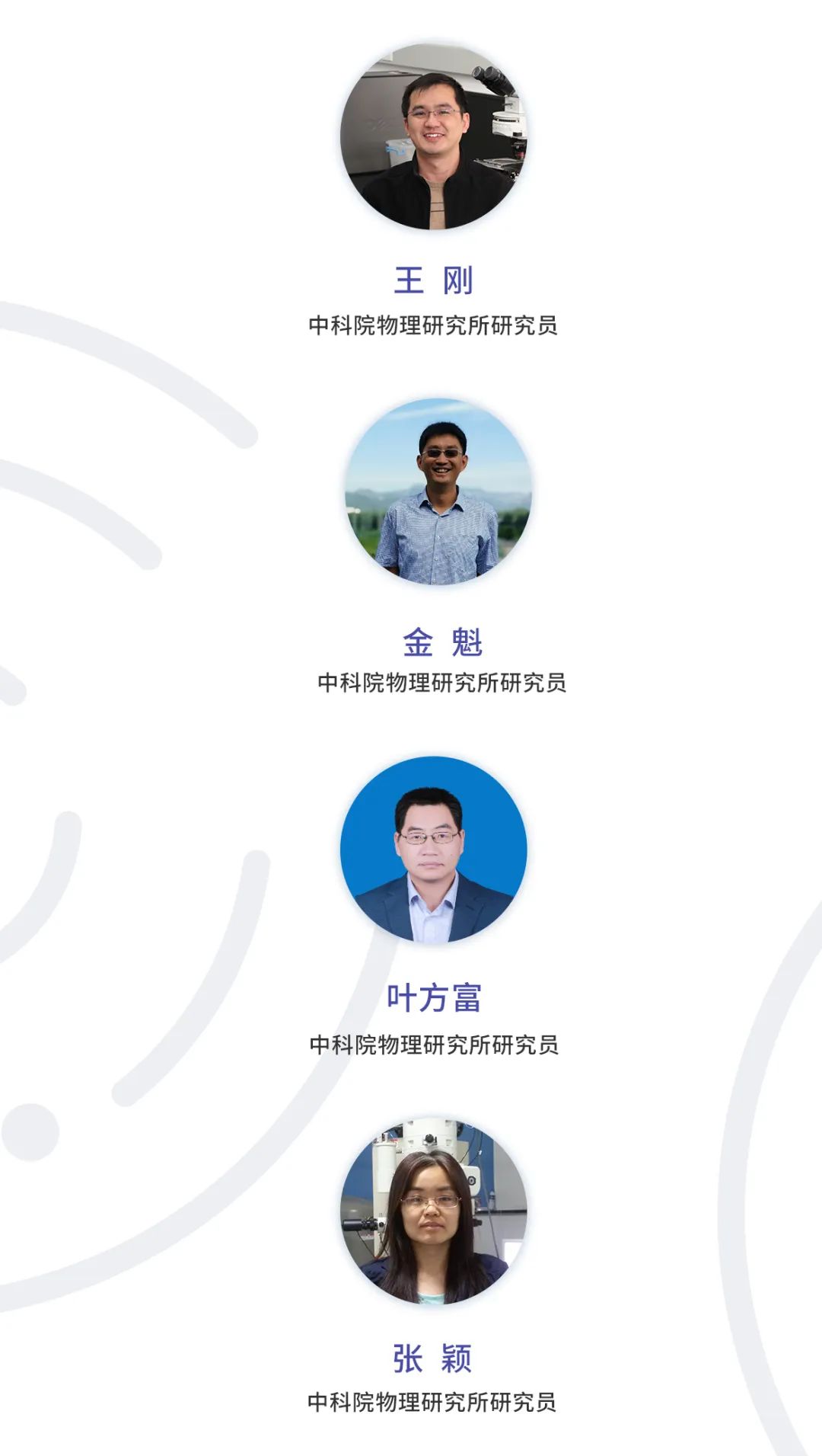 洲精品无码高潮喷水A片