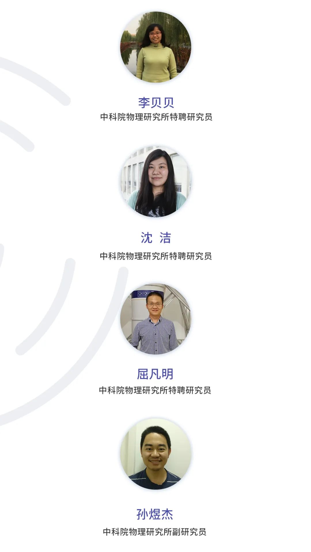 洲精品无码高潮喷水A片