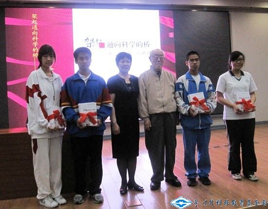 洲精品无码高潮喷水A片
