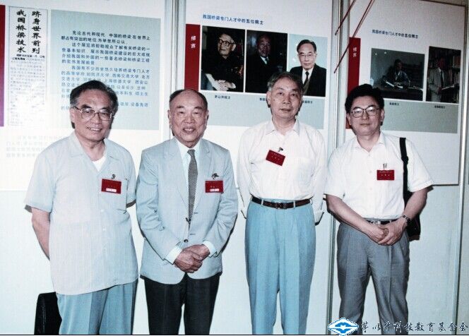 洲精品无码高潮喷水A片