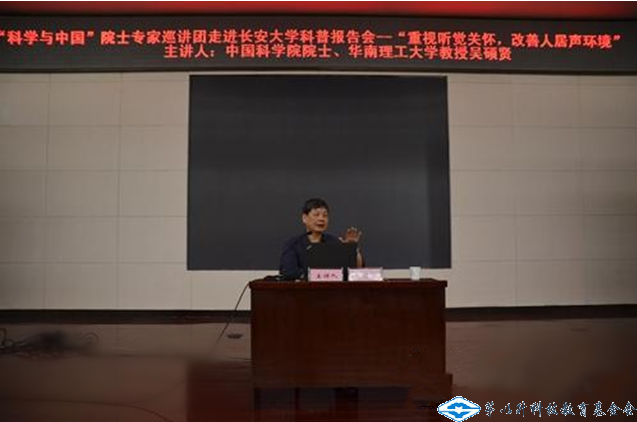 洲精品无码高潮喷水A片