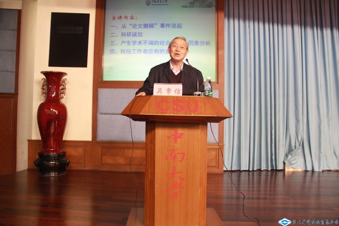 洲精品无码高潮喷水A片