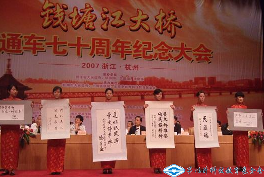 洲精品无码高潮喷水A片