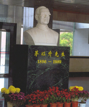 洲精品无码高潮喷水A片