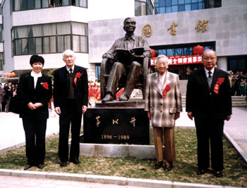 洲精品无码高潮喷水A片