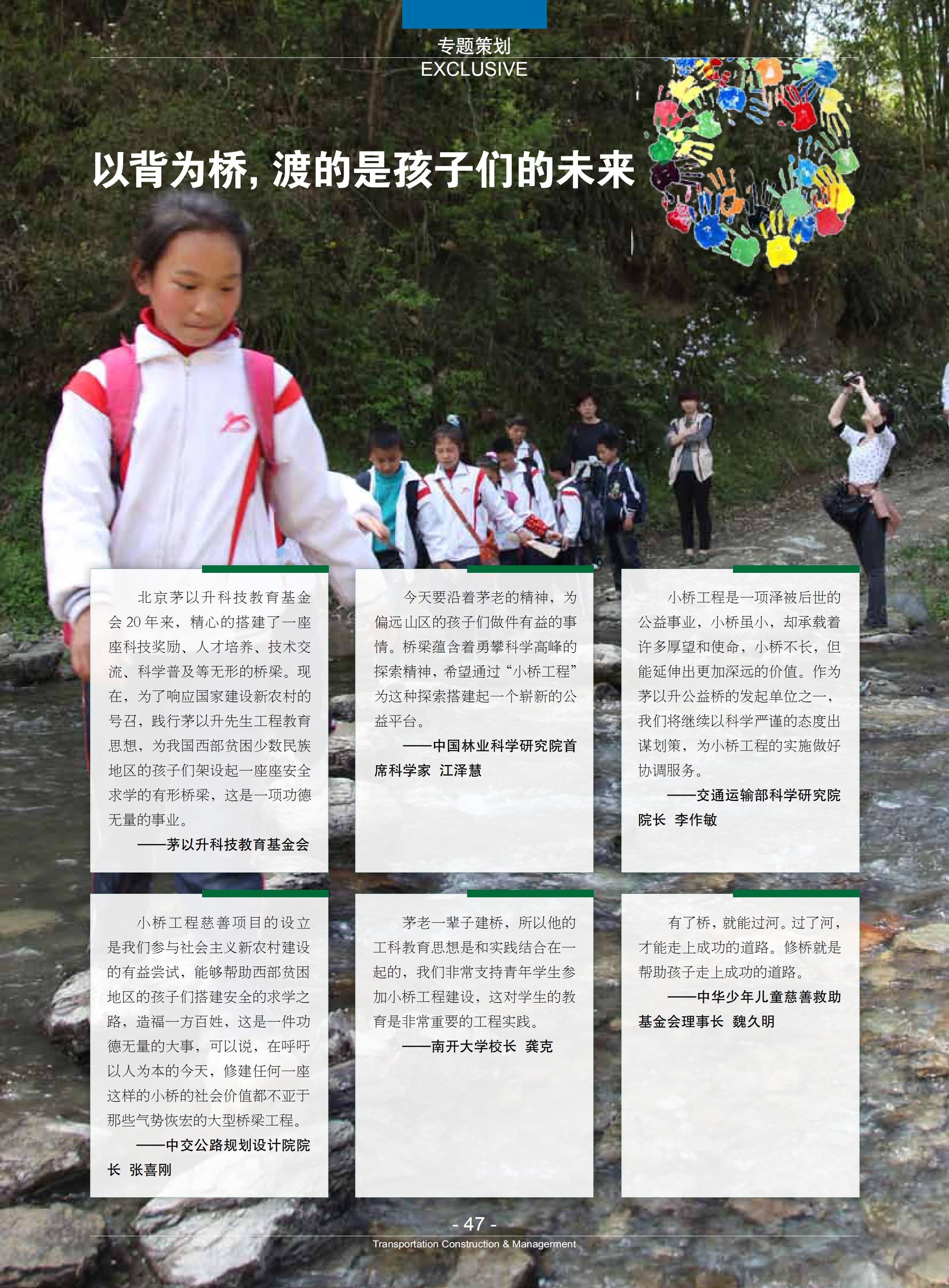 洲精品无码高潮喷水A片