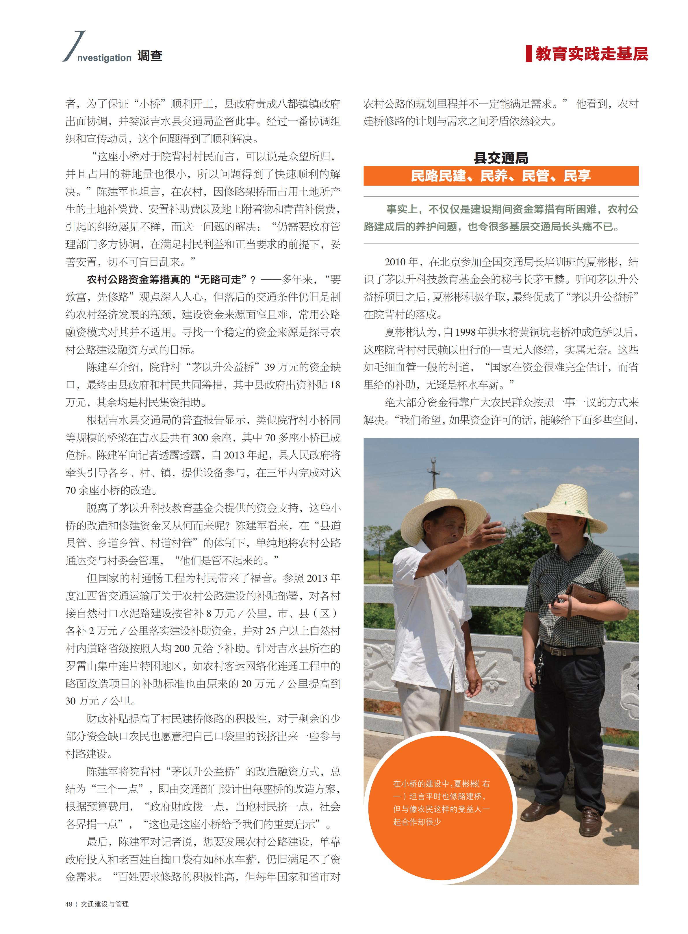 洲精品无码高潮喷水A片