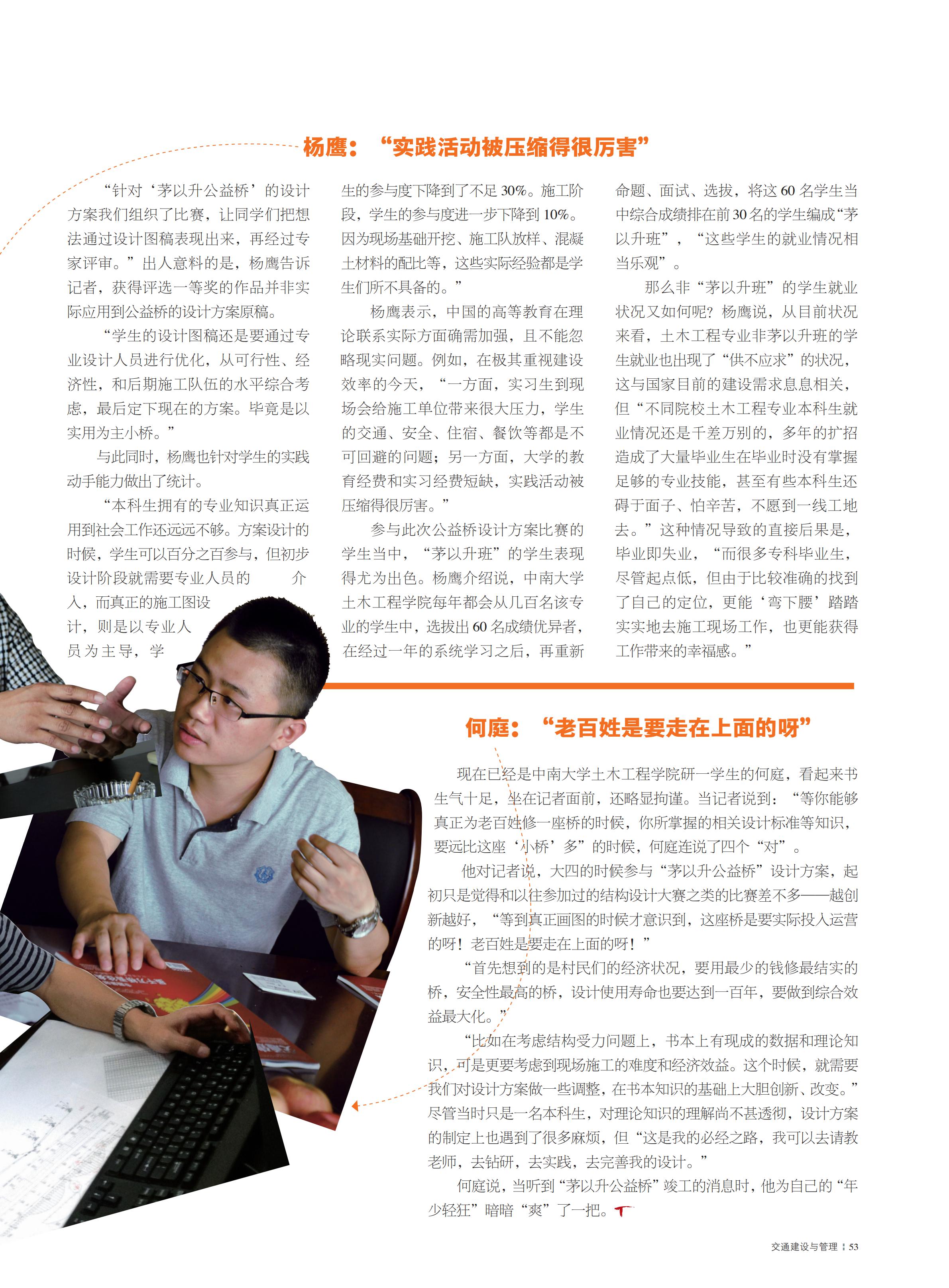 洲精品无码高潮喷水A片