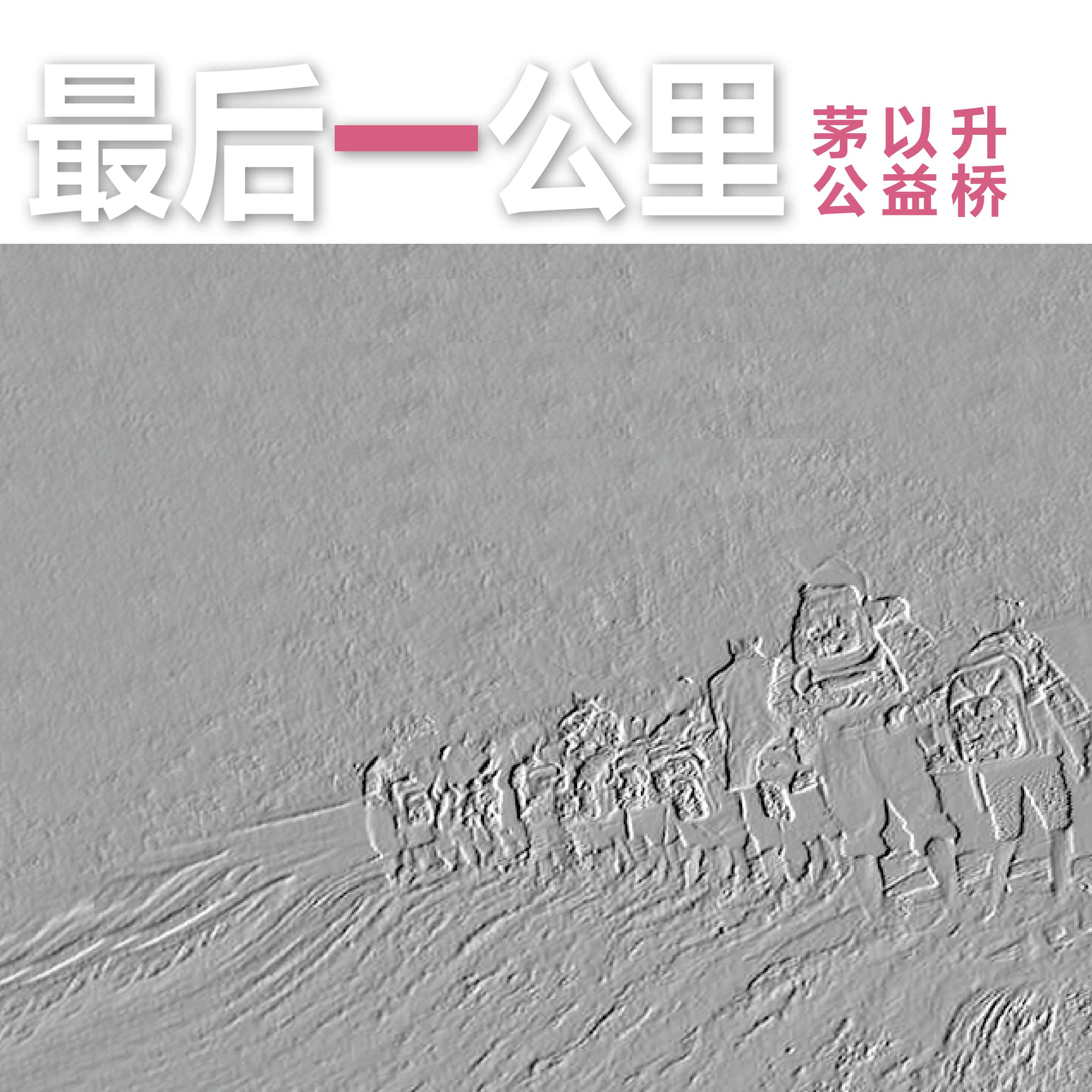 洲精品无码高潮喷水A片