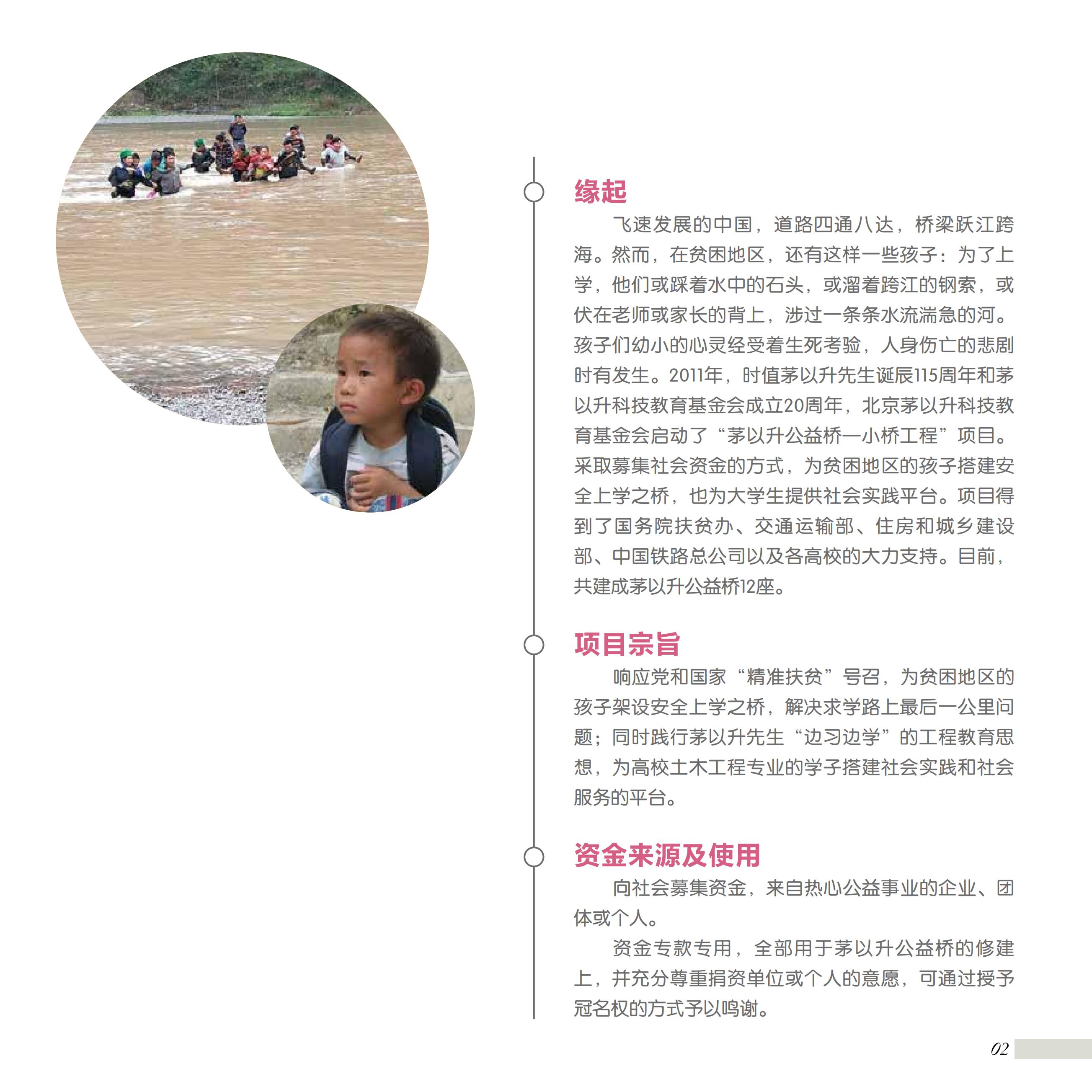 洲精品无码高潮喷水A片