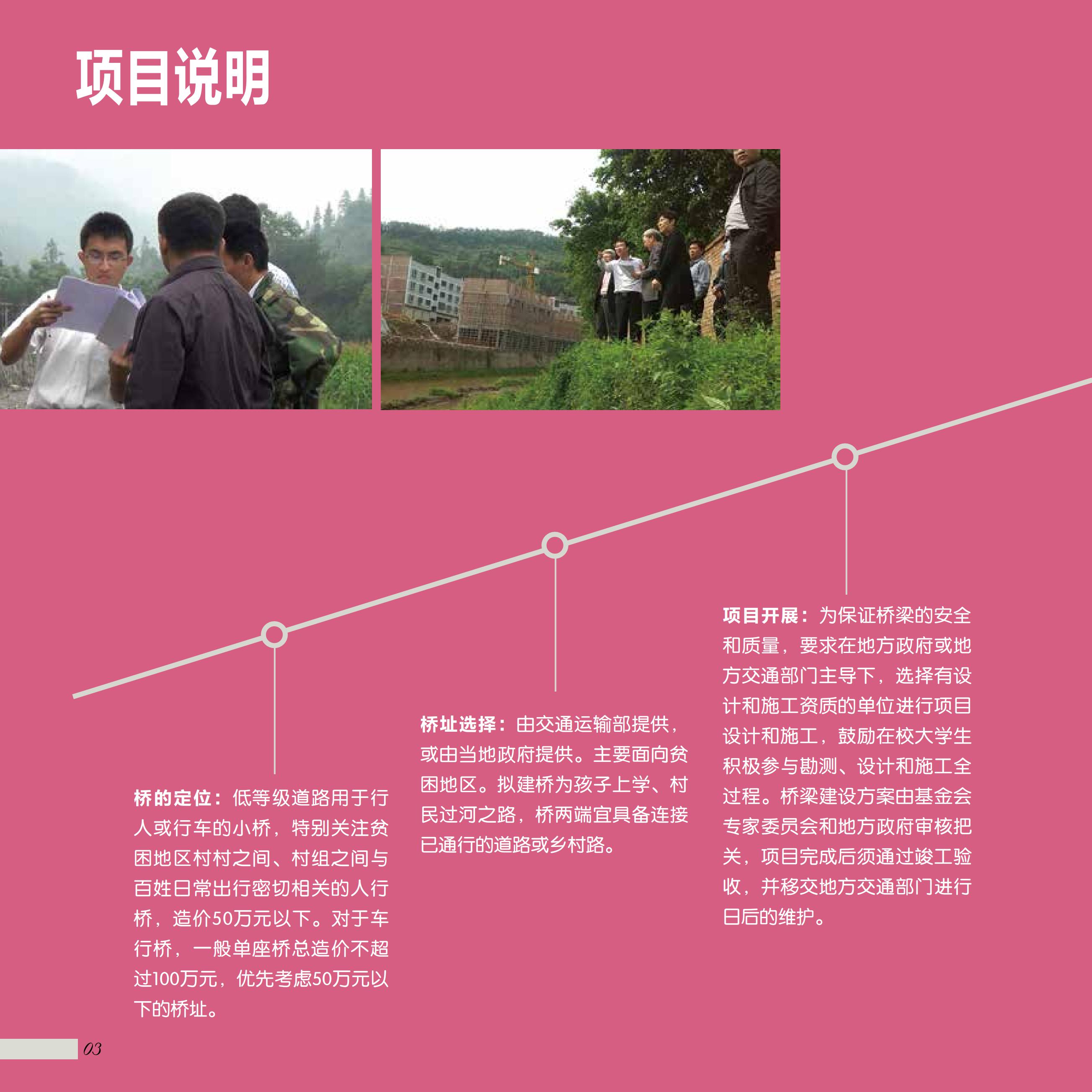 洲精品无码高潮喷水A片