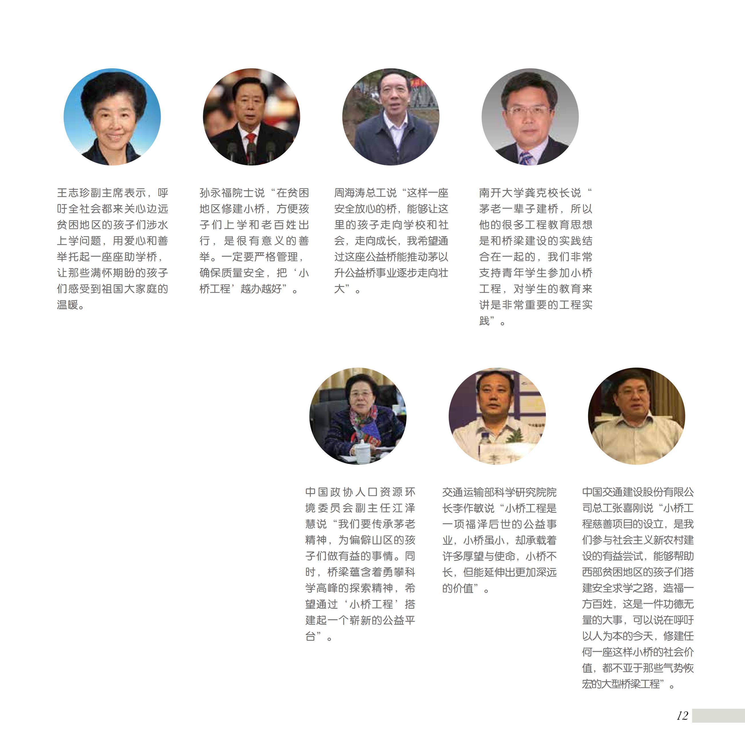 洲精品无码高潮喷水A片