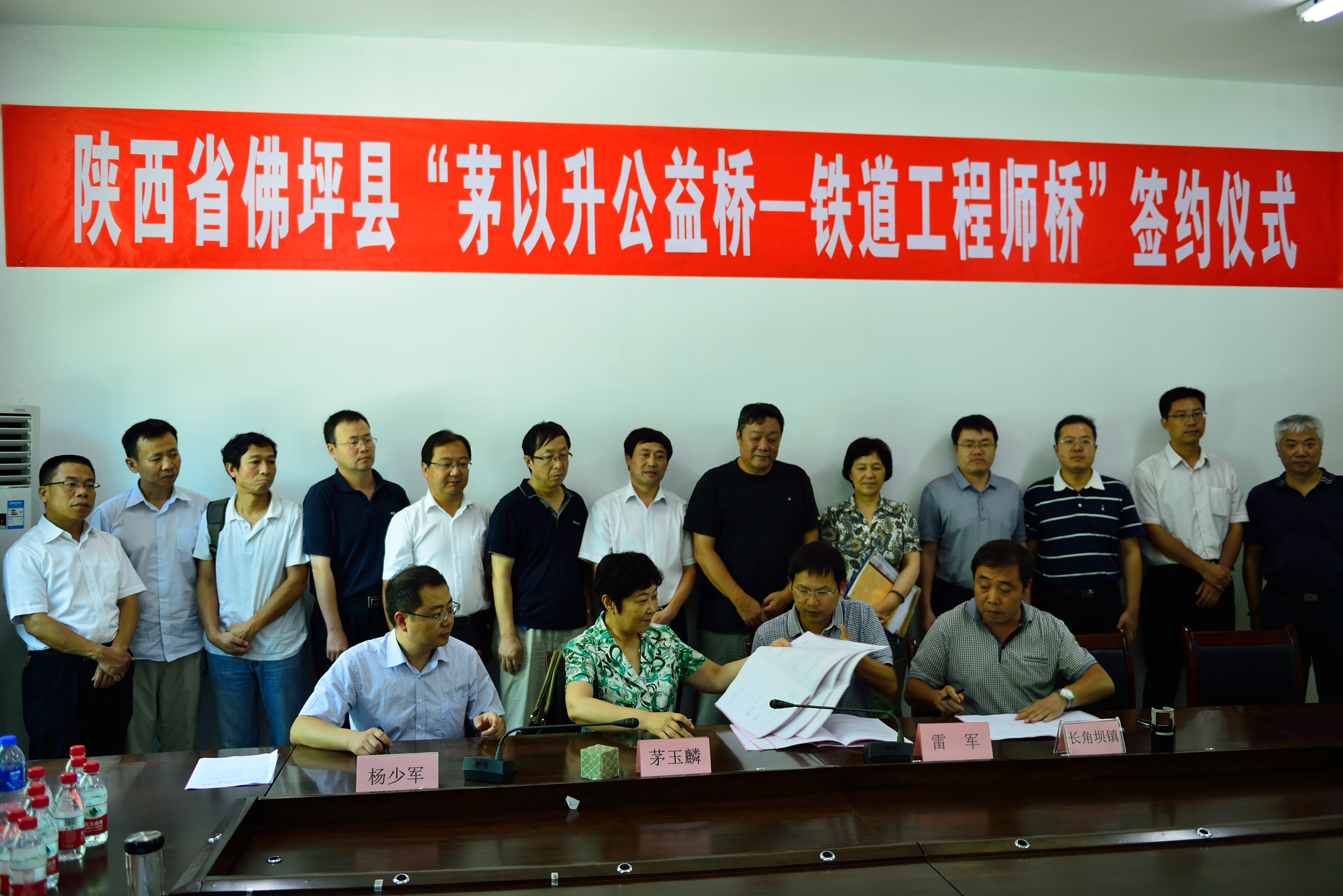 洲精品无码高潮喷水A片