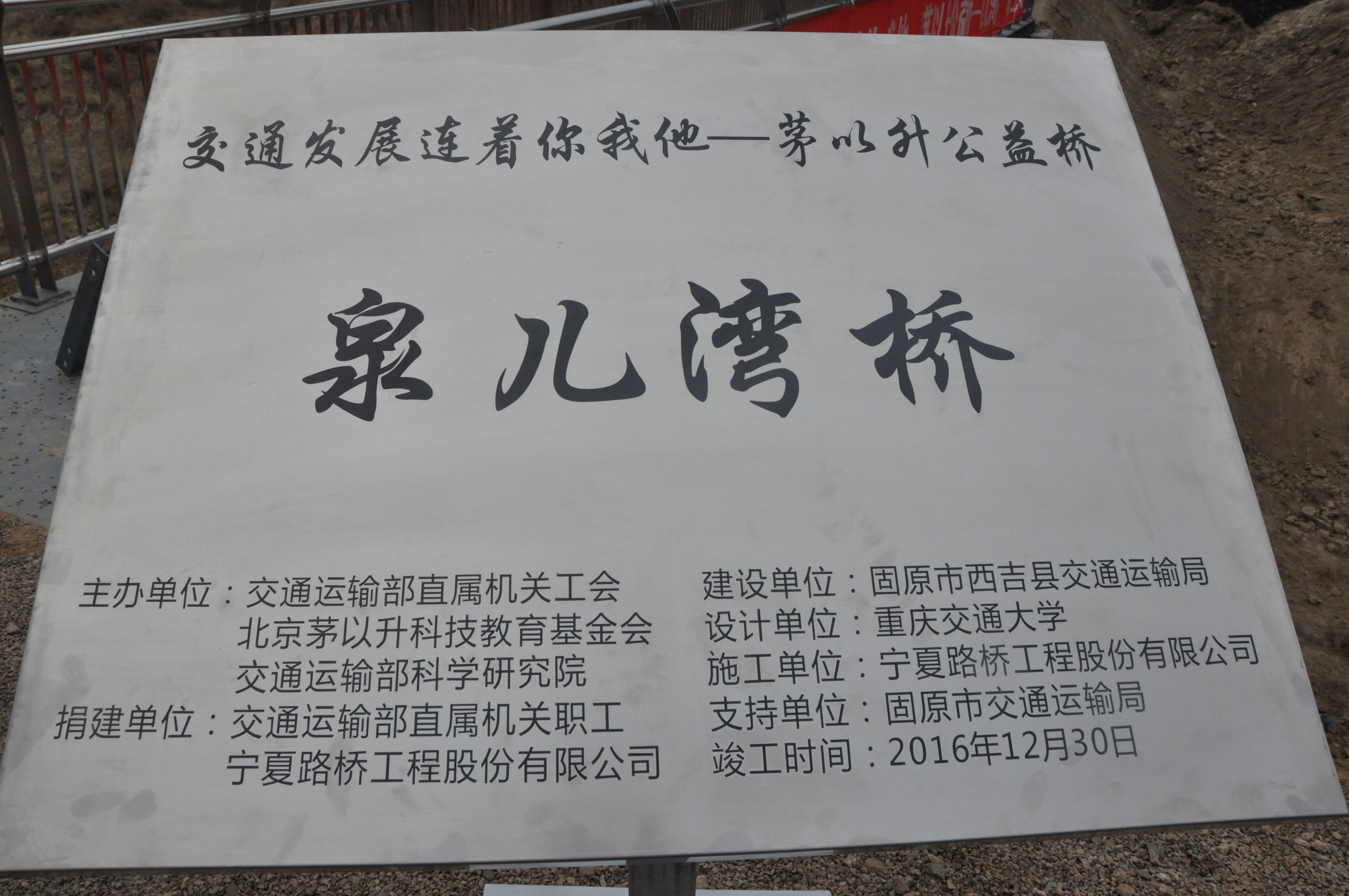 洲精品无码高潮喷水A片