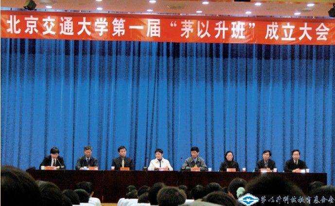 洲精品无码高潮喷水A片
