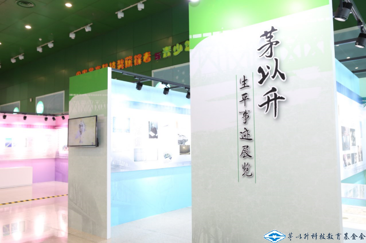 洲精品无码高潮喷水A片