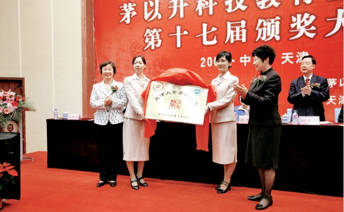 洲精品无码高潮喷水A片