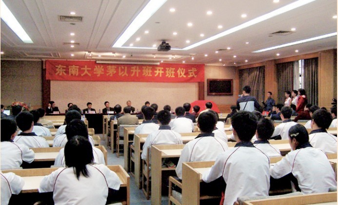 洲精品无码高潮喷水A片