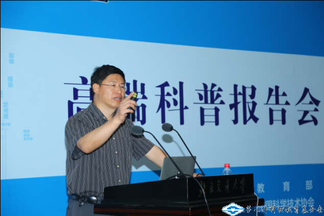洲精品无码高潮喷水A片