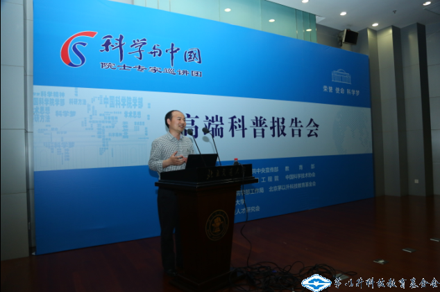 洲精品无码高潮喷水A片