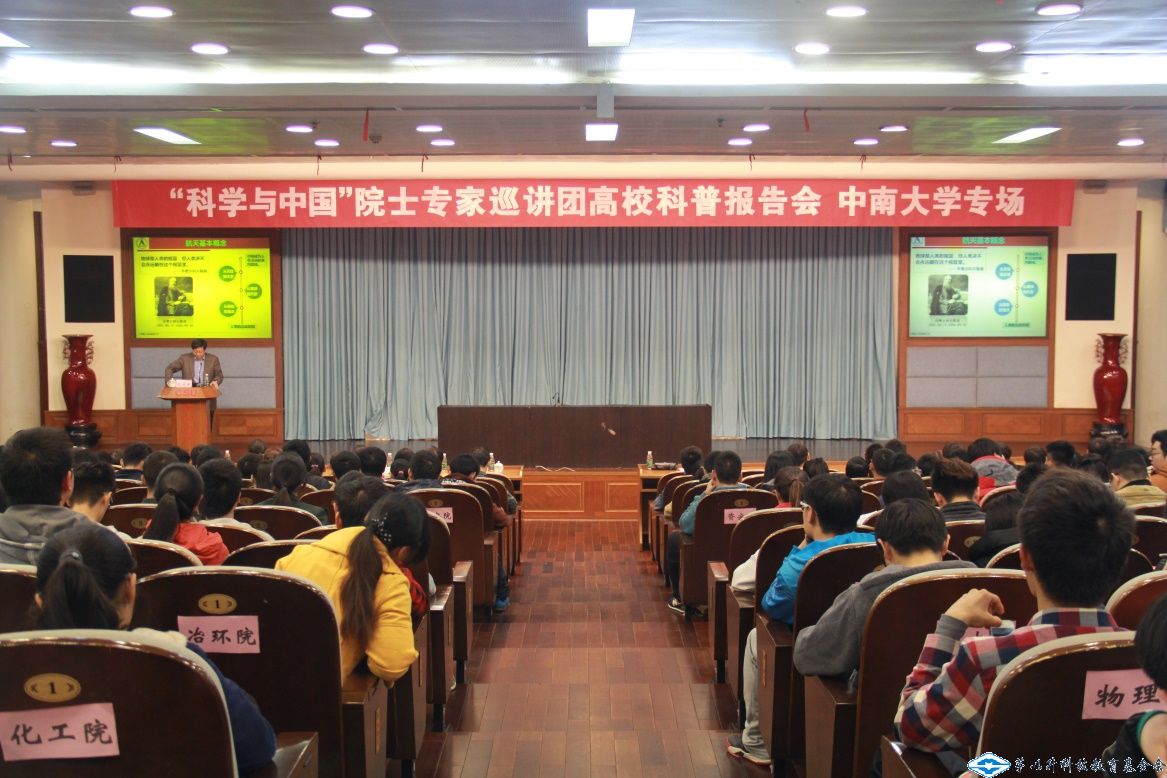 洲精品无码高潮喷水A片