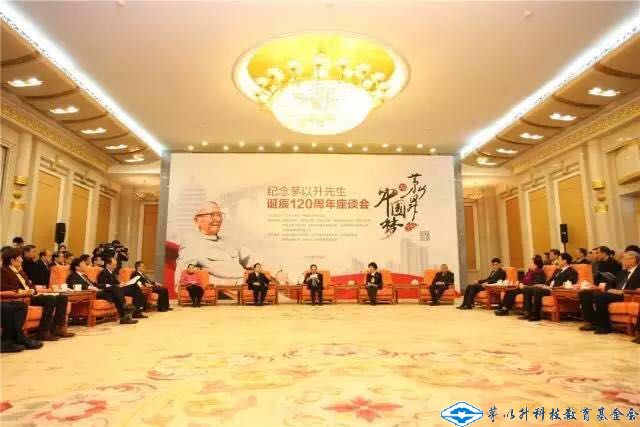 洲精品无码高潮喷水A片