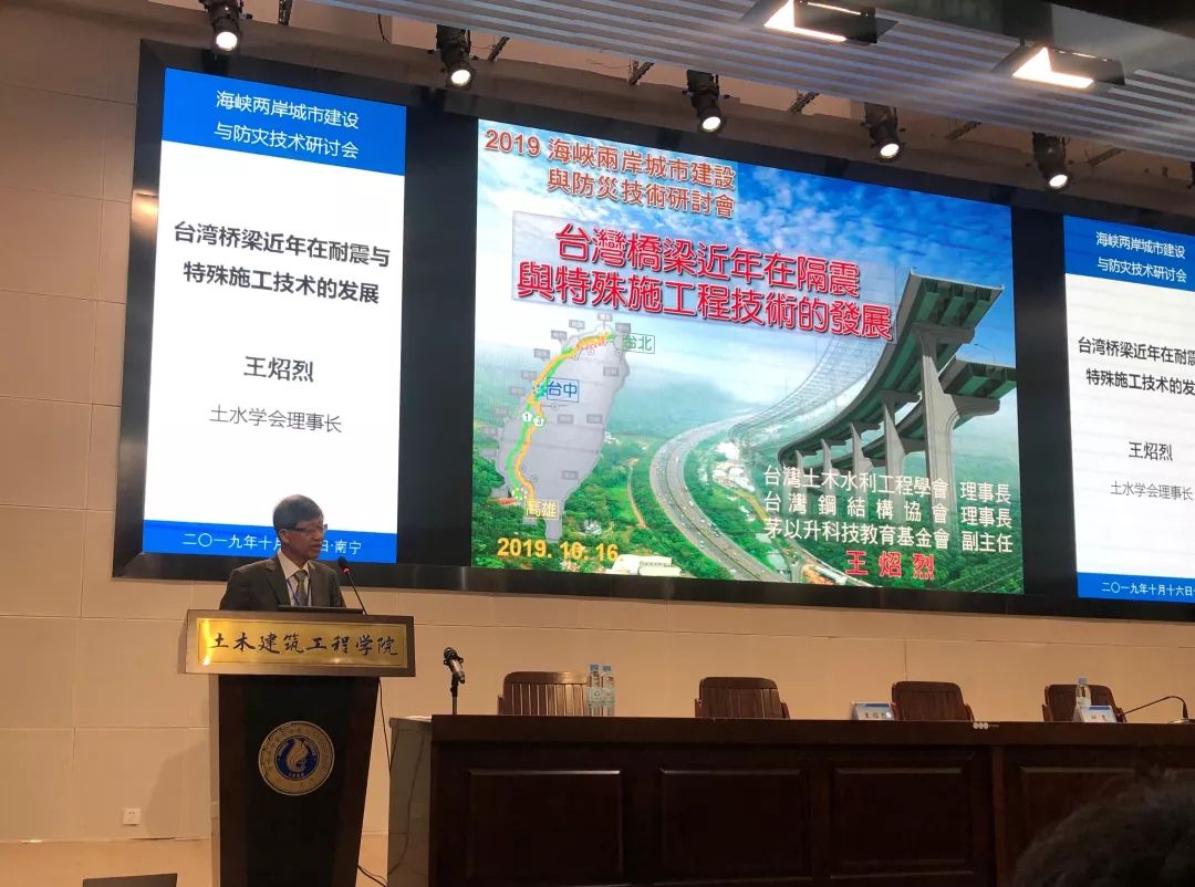 洲精品无码高潮喷水A片