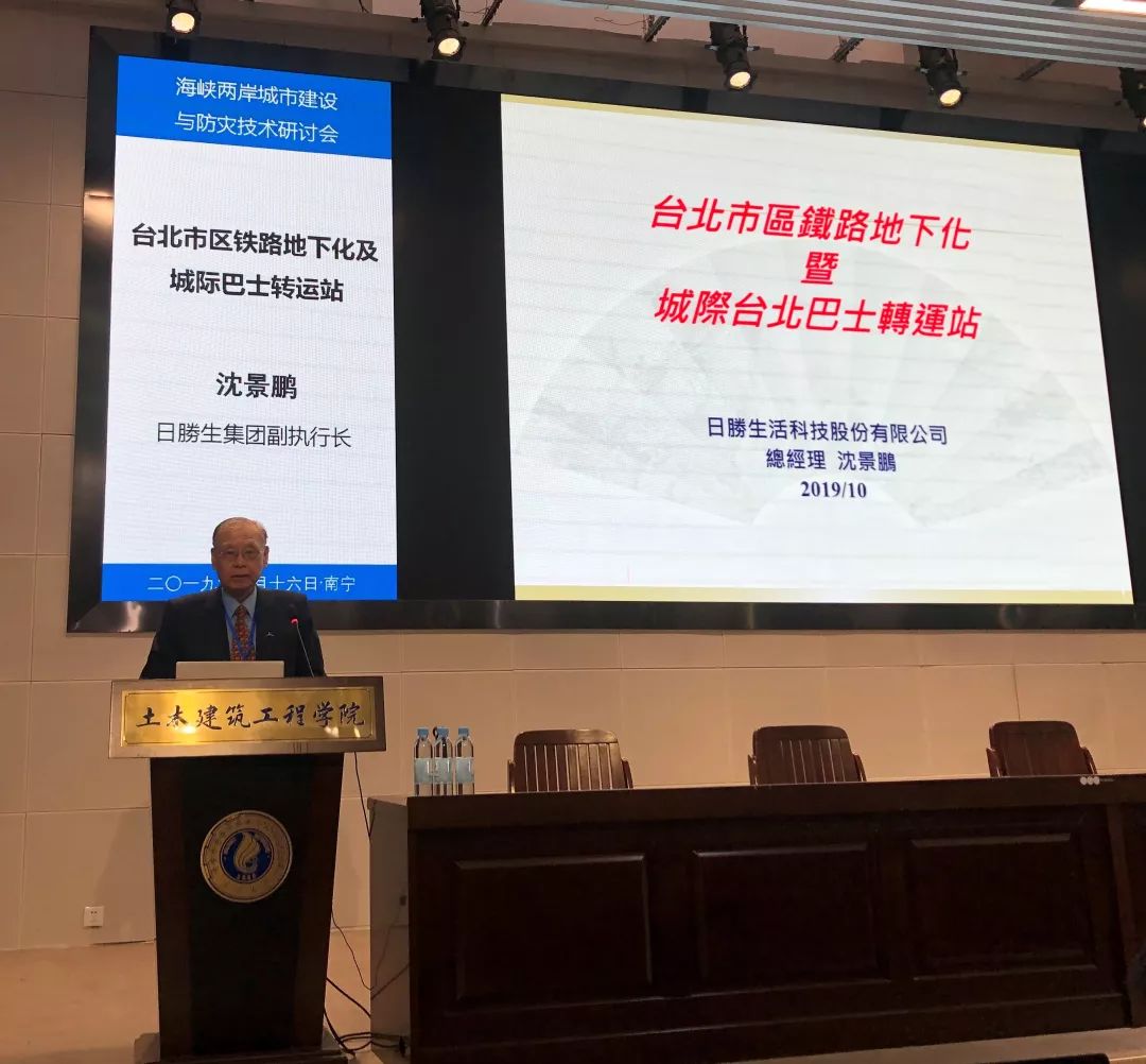 洲精品无码高潮喷水A片
